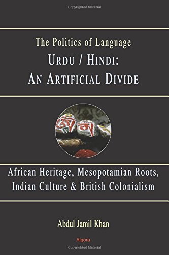 9780875864372: Urdu/Hindi: An Artificial Divide