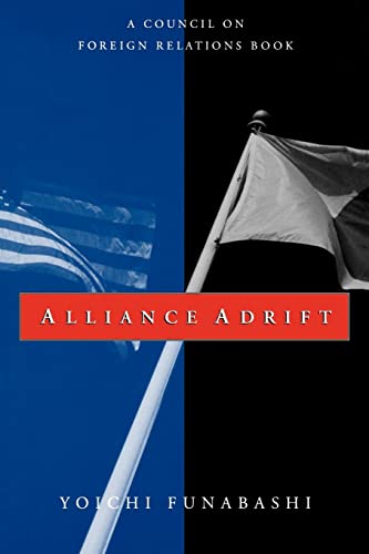 Beispielbild fr Alliance Adrift zum Verkauf von Decluttr