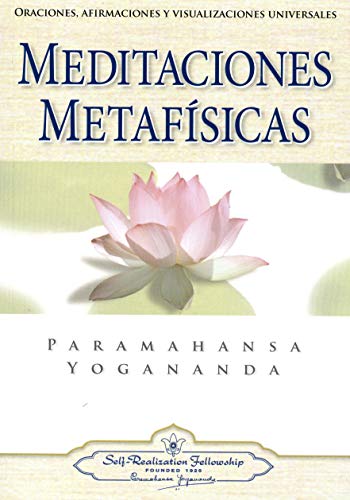9780876120293: Meditaciones Metafisicas/Metaphysical Meditations: Oraciones, Afirmaciones, Y Visualizaciones Universales/Universal Prayers, Affirmations, and Visualizations