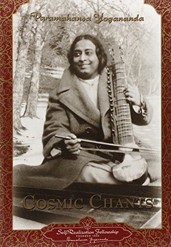 Stock image for Cosmic Chants for sale by Blackwell's