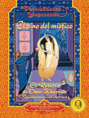 Stock image for EL VINO DEL MSTICO. EL RUBAIYAT DE OMAR KHAYYAM: UNA INTERPRETACIN ESPIRITUAL for sale by KALAMO LIBROS, S.L.