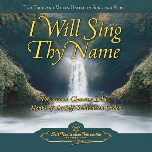 Stock image for I Will Sing Thy Name (Audio CD, Devotional Chanting) for sale by Front Cover Books