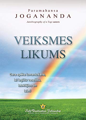Stock image for The Law of Success (Latvian) (Latvian Edition) for sale by Lakeside Books