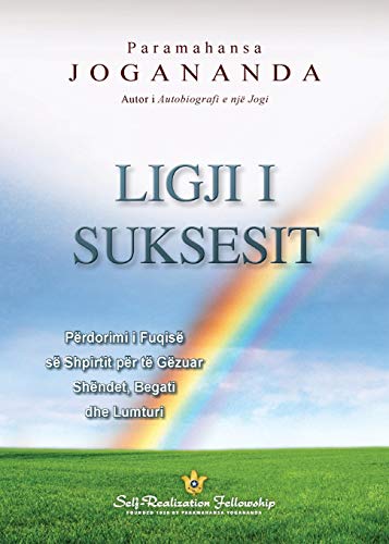 Stock image for The Law of Success (Albanian) (Albanian Edition) for sale by Lakeside Books
