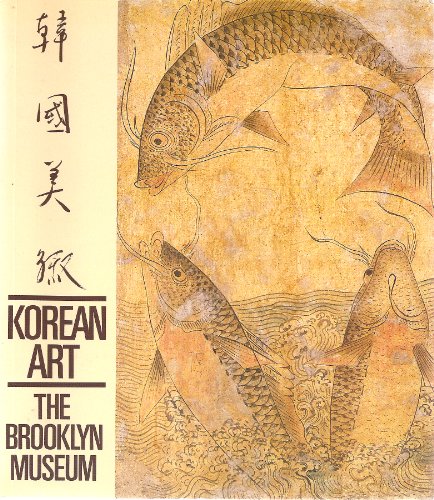 Beispielbild fr Korean Art zum Verkauf von Better World Books