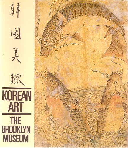 Stock image for Korean Art for sale by Better World Books
