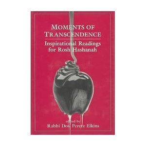 Imagen de archivo de Moments of Transcendence: Inspirational Readings for Rosh Hashanah a la venta por ThriftBooks-Atlanta