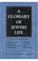 Stock image for A Glossary of Jewish Life for sale by Better World Books: West