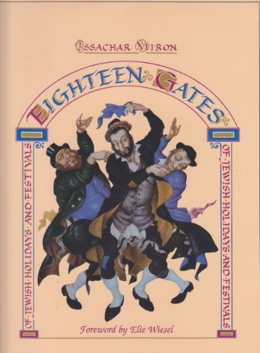 Imagen de archivo de Eighteen Gates of Jewish Holidays and Festivals (English and Hebrew Edition) a la venta por Irish Booksellers