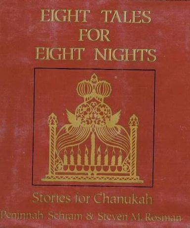 Beispielbild fr Eight Tales for Eight Nights: Stories for Chanukah zum Verkauf von Books From California