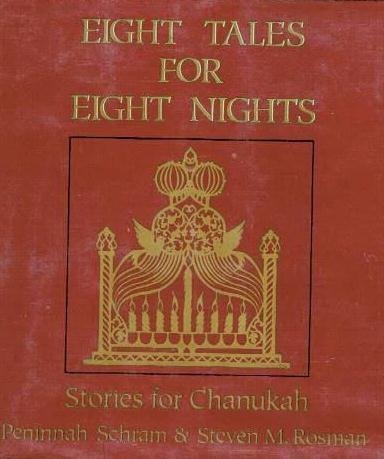 9780876687499: Eight Tales for Eight Nights