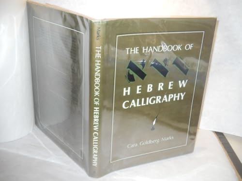 The Handbook of Hebrew Calligraphy