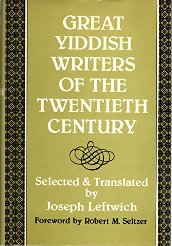 9780876689523: Great Yiddish Writers of the Twentieth Century (English and Yiddish Edition)