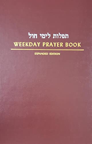 9780876770719: Weekday Prayer Book (Expanded Edition)