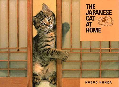 Beispielbild fr Japanese Cat at Home zum Verkauf von Wonder Book