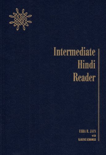 Beispielbild fr Intermediate Hindi Reader (Hindi and English Edition) zum Verkauf von BooksRun