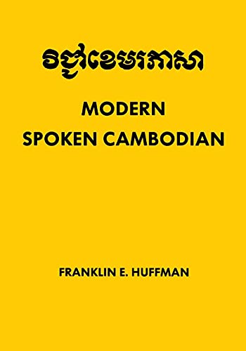 Imagen de archivo de Modern Spoken Cambodian a la venta por GF Books, Inc.