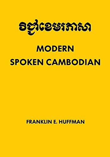 9780877275213: Modern Spoken Cambodian