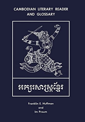 9780877275237: Cambodian Literary Reader and Glossary