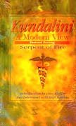 Stock image for Serpent of Fire: A Modern View of Kundalini for sale by Zoom Books Company