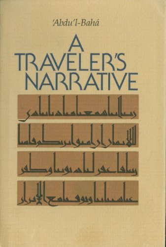 Stock image for A Travelers Narrative for sale by Hawking Books