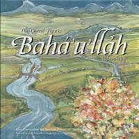 Beispielbild fr Central Figures: Baha'u'llah, Volume 2, hc, 2002 zum Verkauf von ThriftBooks-Dallas