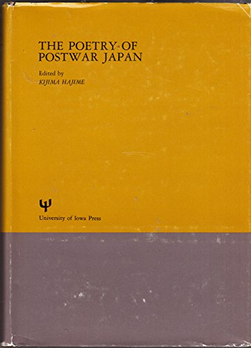 Beispielbild fr The Poetry of Postwar Japan zum Verkauf von Better World Books