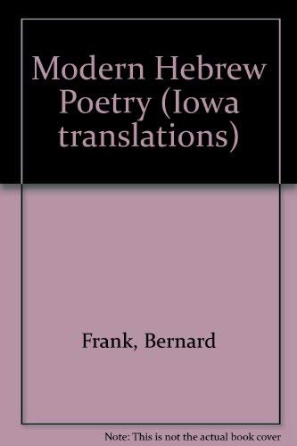 Beispielbild fr Modern Hebrew Poetry - Iowa Translations zum Verkauf von UHR Books