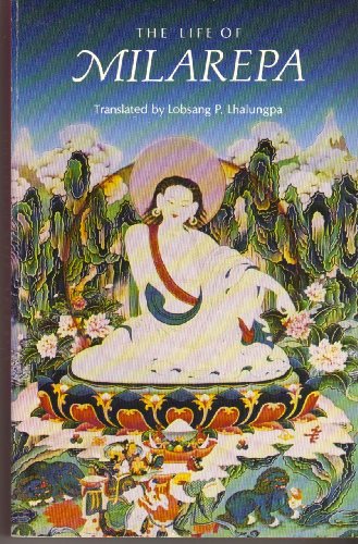 9780877732815: Life of Milarepa, The