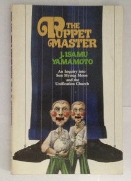 Stock image for THE PUPPET MASTER for sale by Neil Shillington: Bookdealer/Booksearch