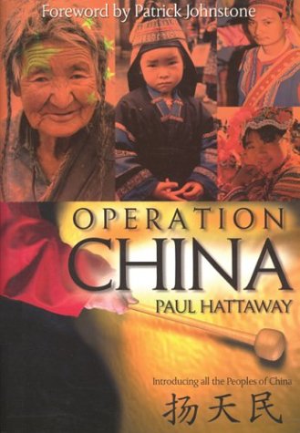 Beispielbild fr Operation China : Introducing All the Peoples of China zum Verkauf von Better World Books