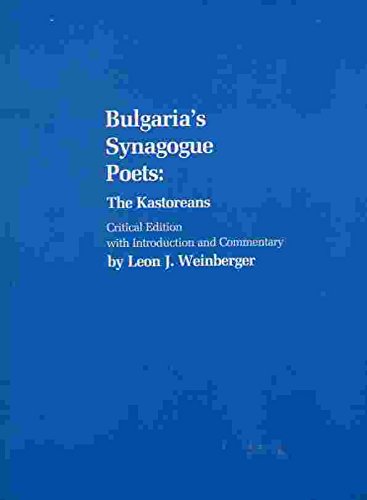 Beispielbild fr Bulgaria's Synagogue Poets: The Kastoreans (Judaic Studies Series) zum Verkauf von Dunaway Books