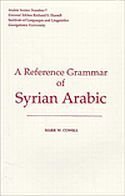 A Reference Grammar of Syrian Arabic