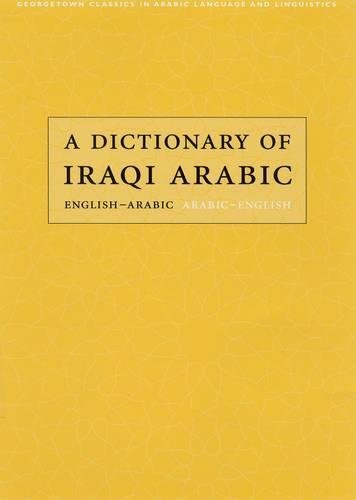 A Dictionary of Iraqi Arabic