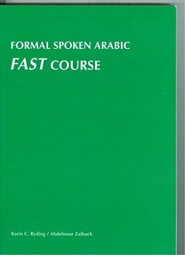 Formal Spoken Arabic FAST Course (Arabic Edition)