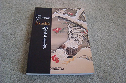Beispielbild fr The paintings of Jakuchu zum Verkauf von Books From California