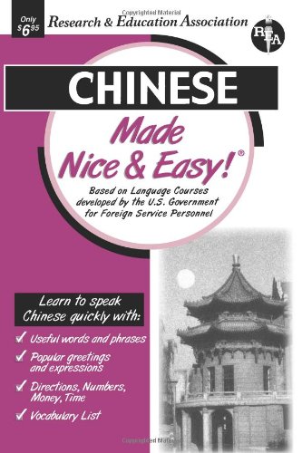 9780878913671: Chinese Made Nice & Easy!