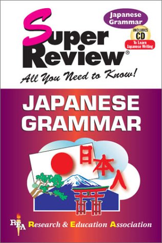 Stock image for Japanese Grammar Super Review w/ CD-ROM (Super Reviews Study Guides) for sale by Giant Giant