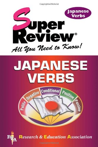 Stock image for Japanese Verbs Super Review for sale by Utah Book and Magazine