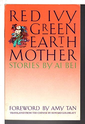 Stock image for Red Ivy, Green Earth Mother for sale by Book House in Dinkytown, IOBA