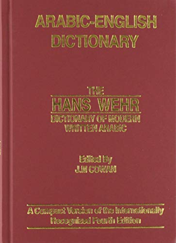 9780879500023: A Dictionary of Modern Written Arabic