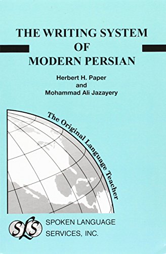 9780879502843: Persian Writing System