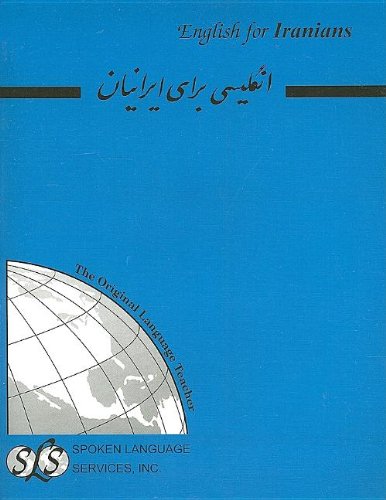 9780879503048: English for Iranians (Spoken Language Series)