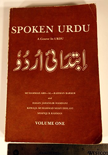 Stock image for Spoken Urdu, Vol. 1 for sale by Wizard Books
