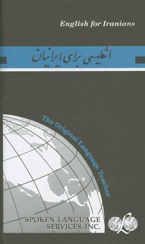 English for Iranians (9780879506186) by Paper, Herbert H.; Mohammad Ali Jazayery