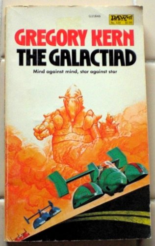 9780879978464: The Galactiad