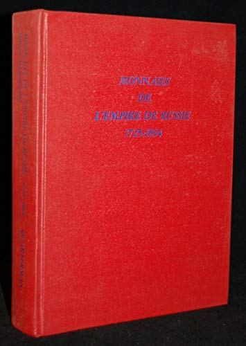 Monnaies de L'Epire de Russie, 1725-1894