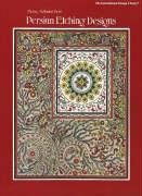 9780880450614: Persian Etching Designs (International Design Library)