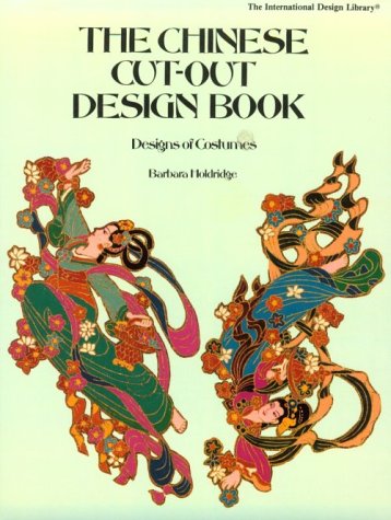 Beispielbild fr Chinese Cut-Out Design Book zum Verkauf von THE SAINT BOOKSTORE