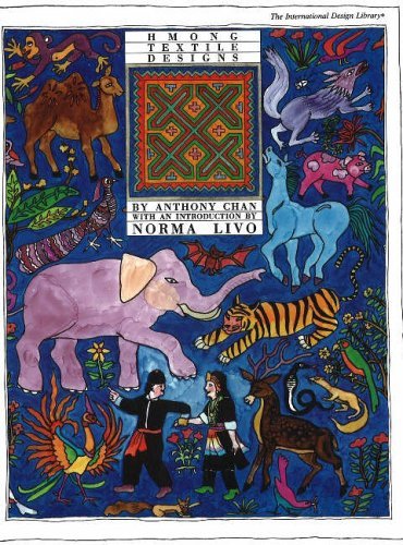 9780880451130: Hmong Textile Designs (International Design Library)